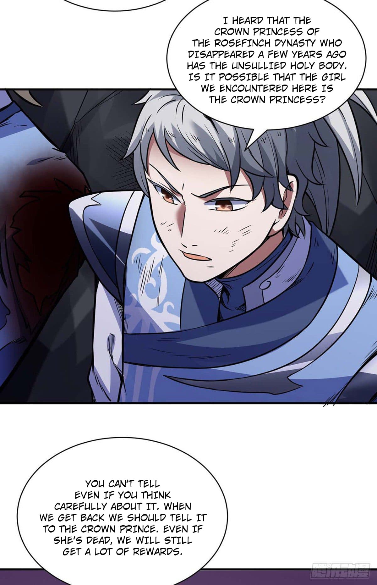Page 13 of Chapter 195