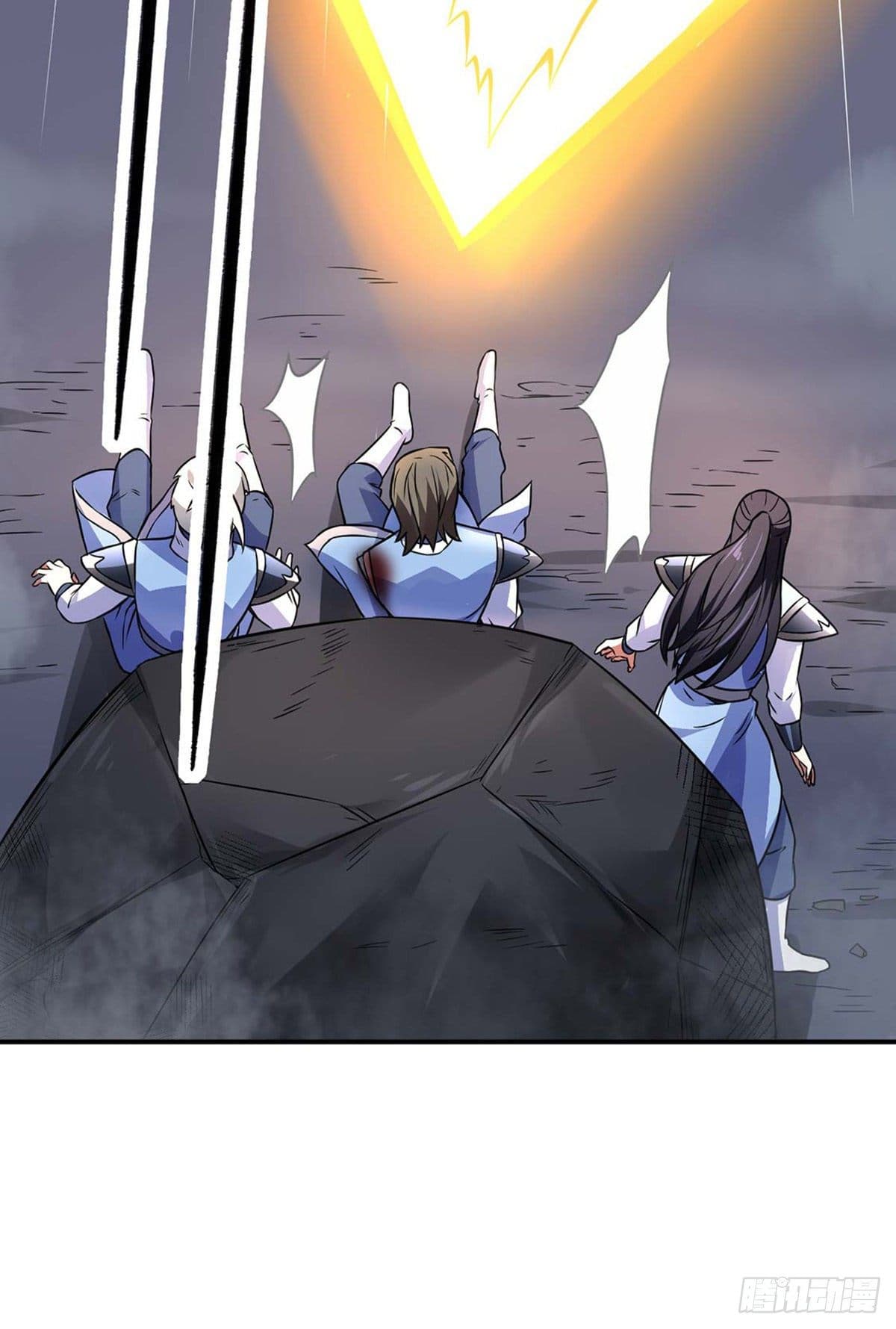 Page 16 of Chapter 195