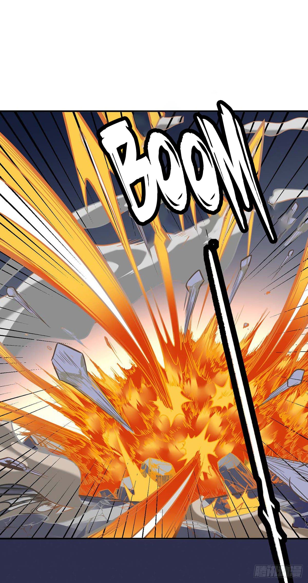 Page 17 of Chapter 195