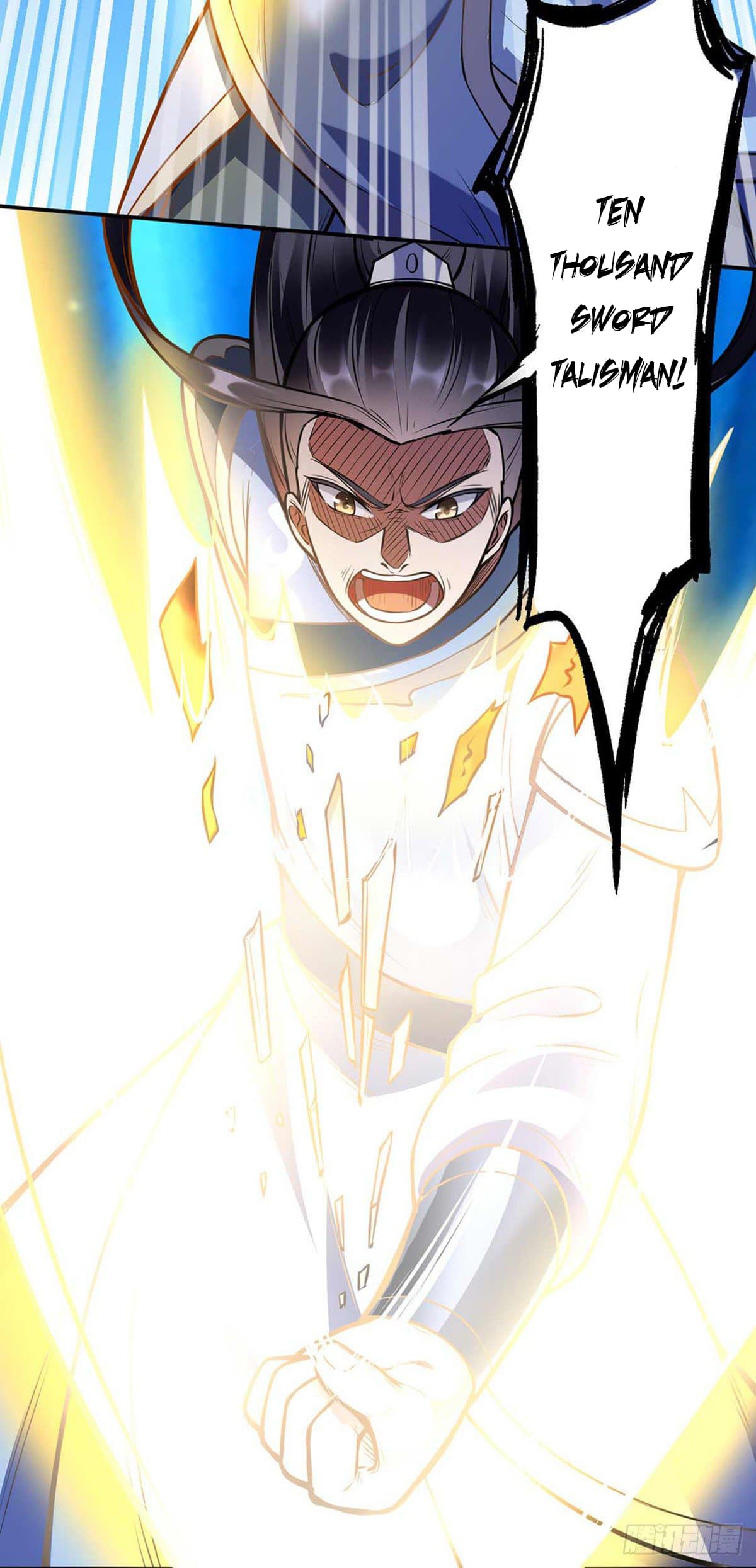 Page 4 of Chapter 196