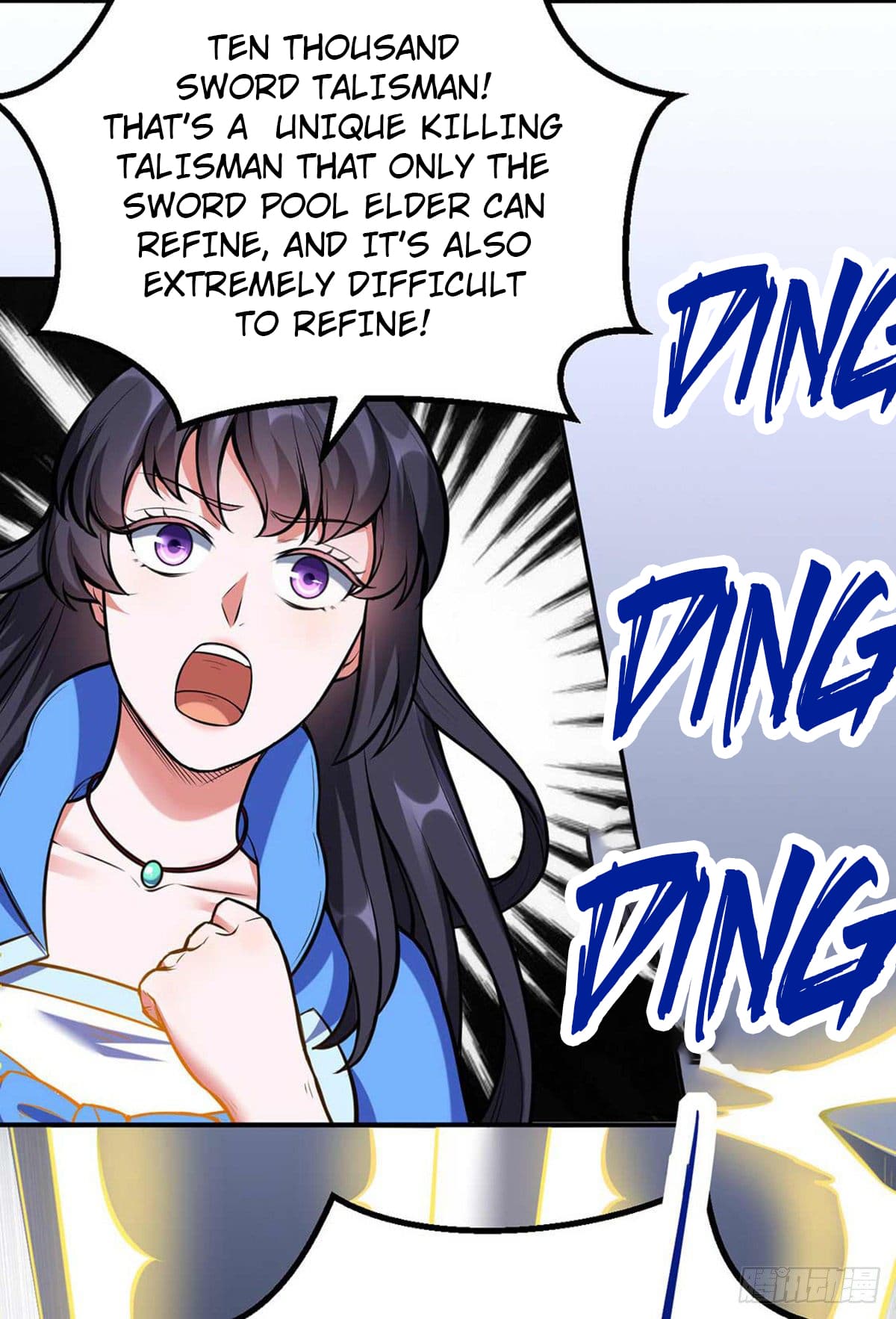 Page 6 of Chapter 196