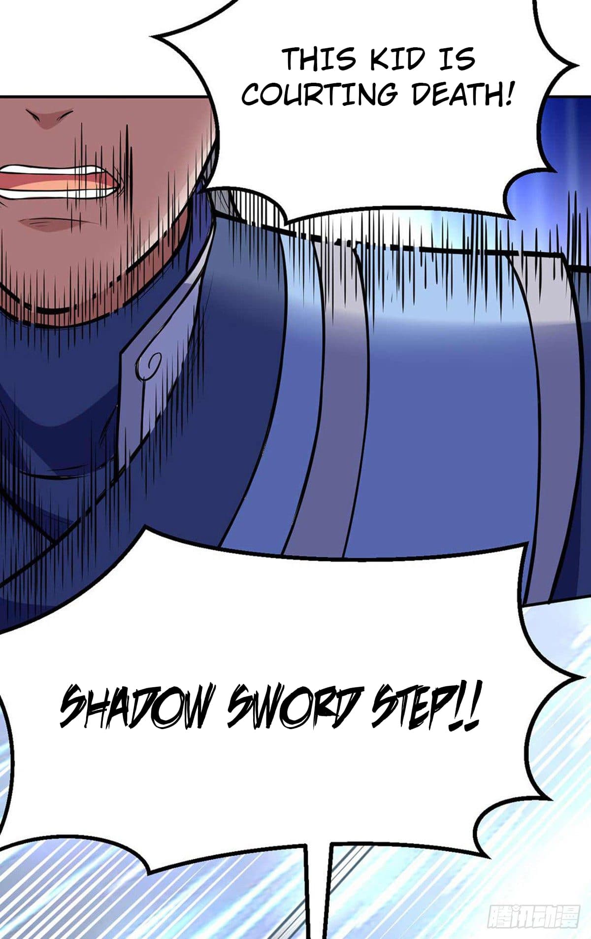Page 17 of Chapter 196