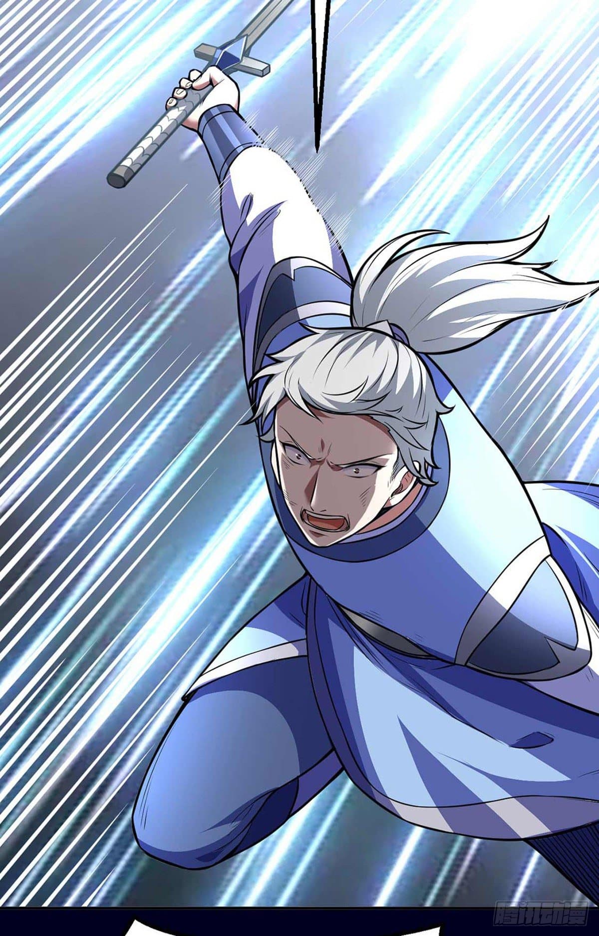 Page 18 of Chapter 196
