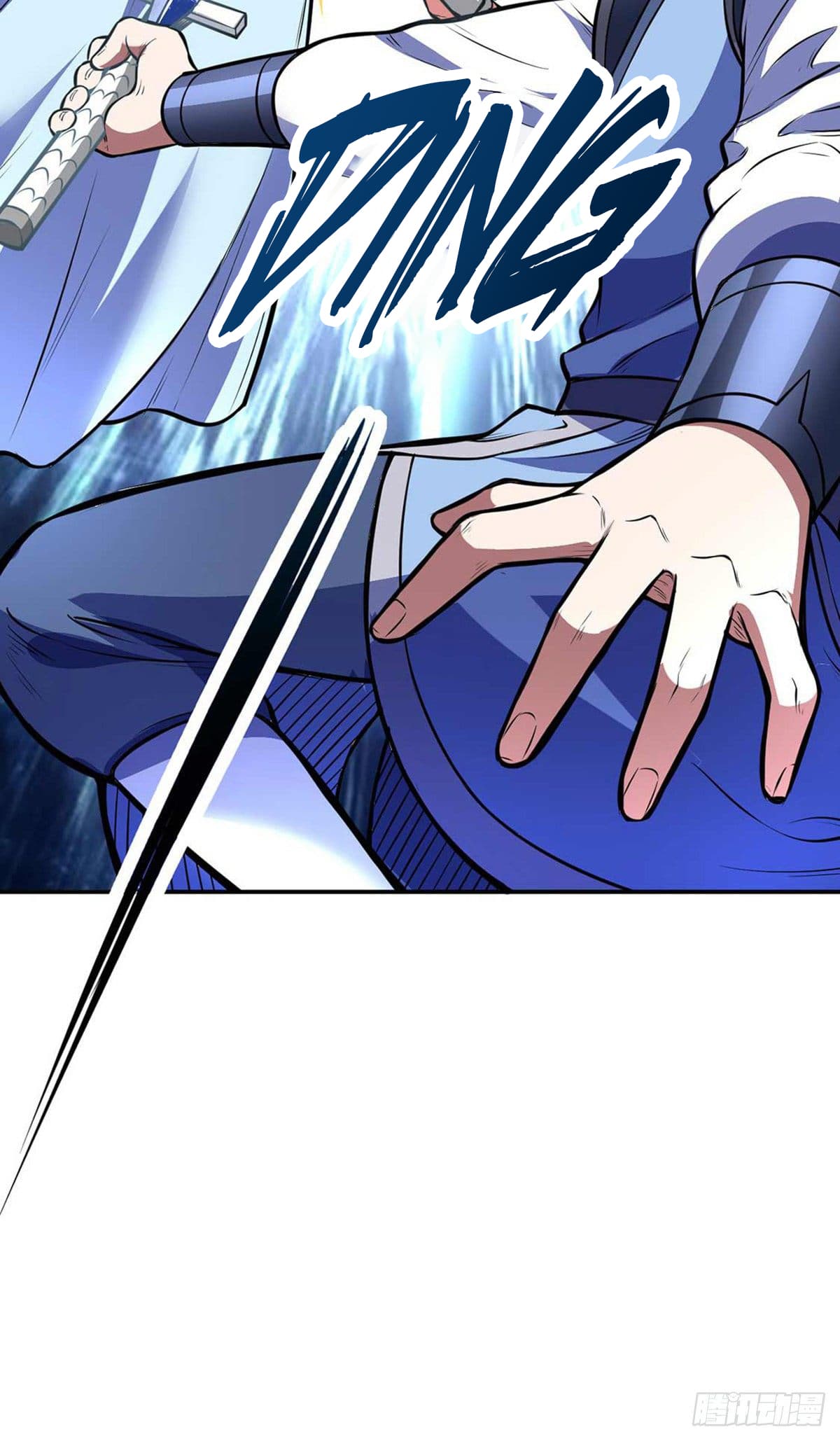 Page 21 of Chapter 196