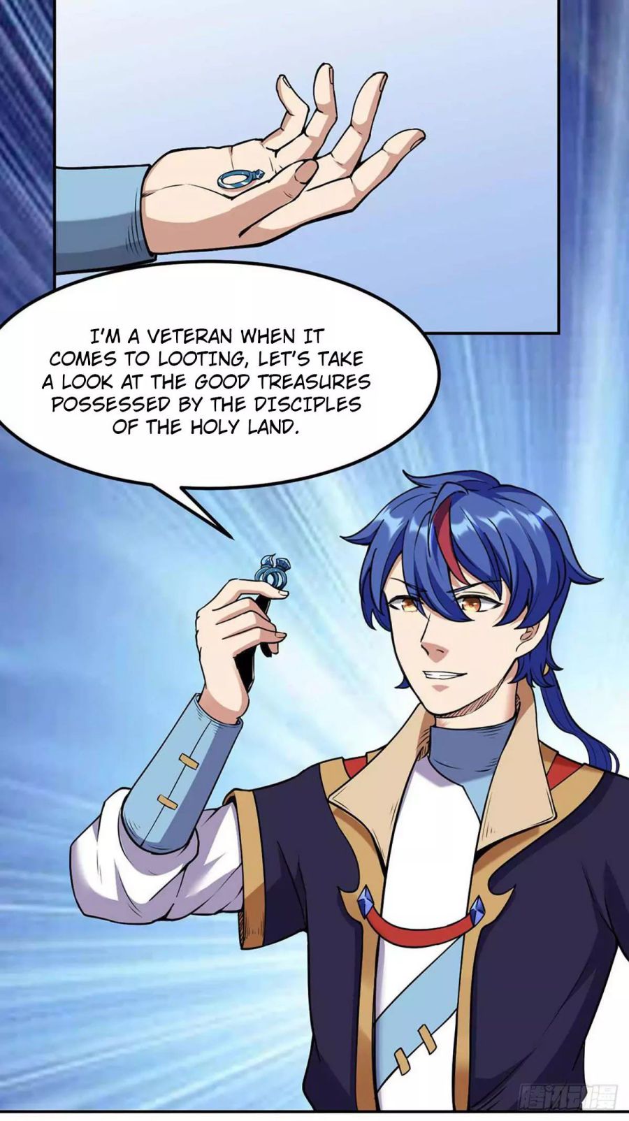 Page 4 of Chapter 197
