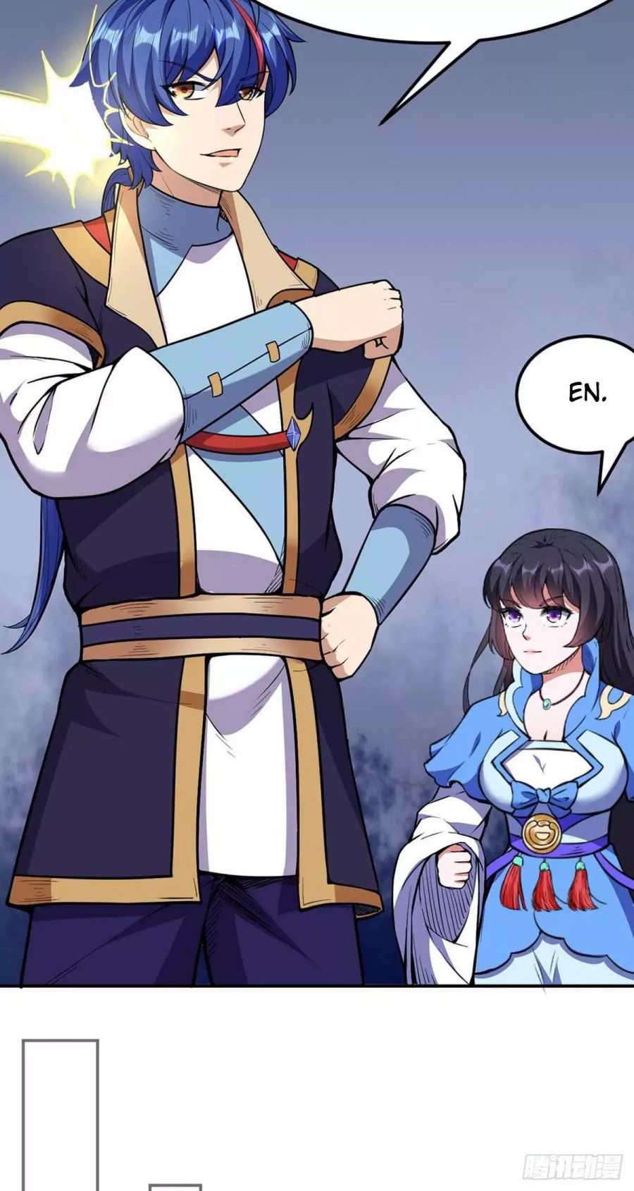 Page 6 of Chapter 197