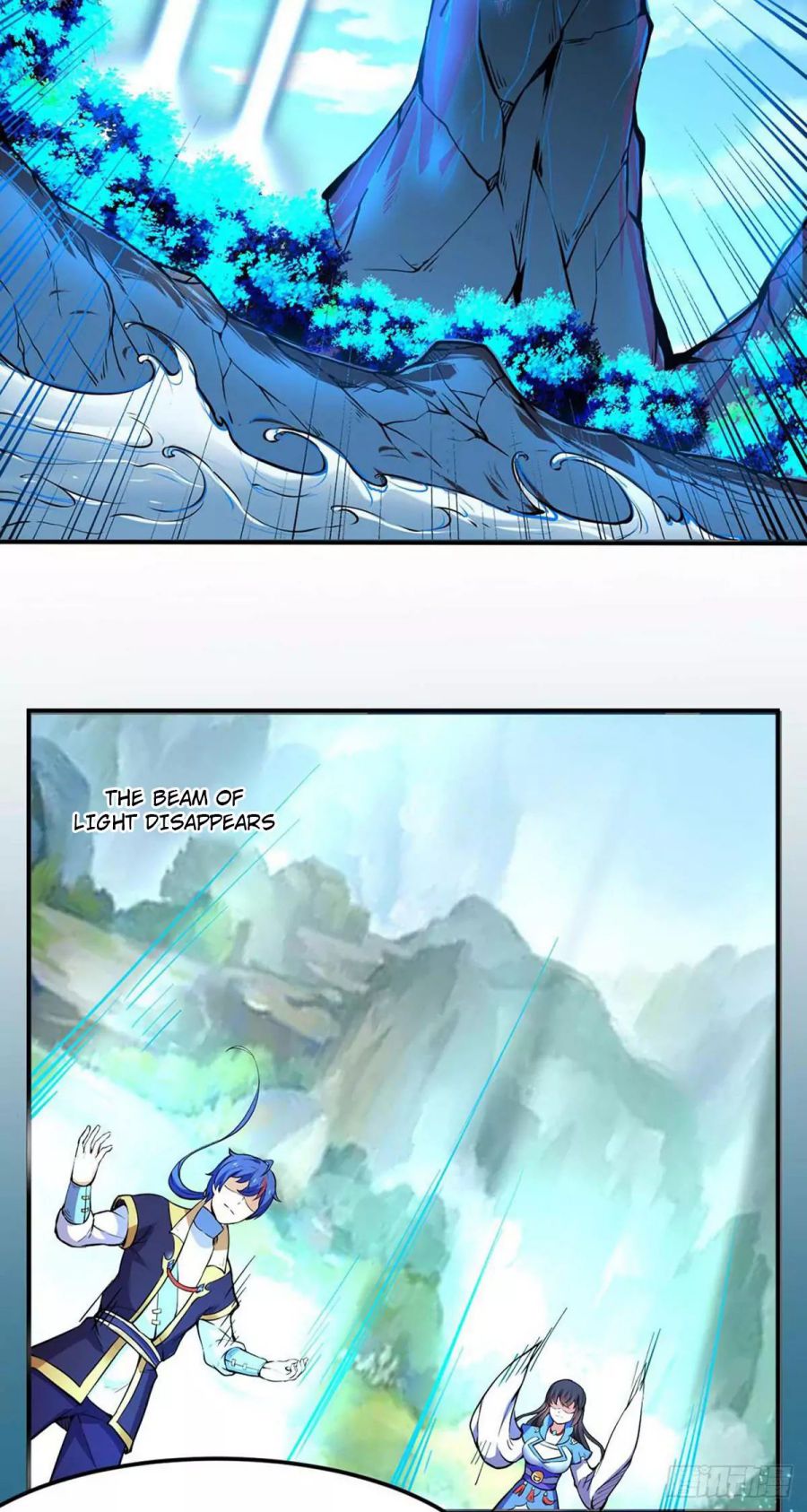 Page 8 of Chapter 197