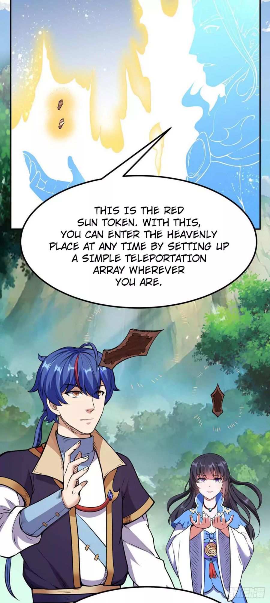 Page 11 of Chapter 197