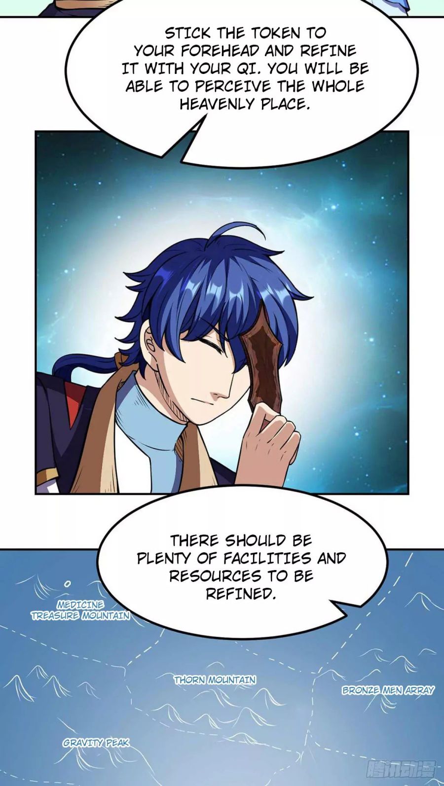 Page 12 of Chapter 197