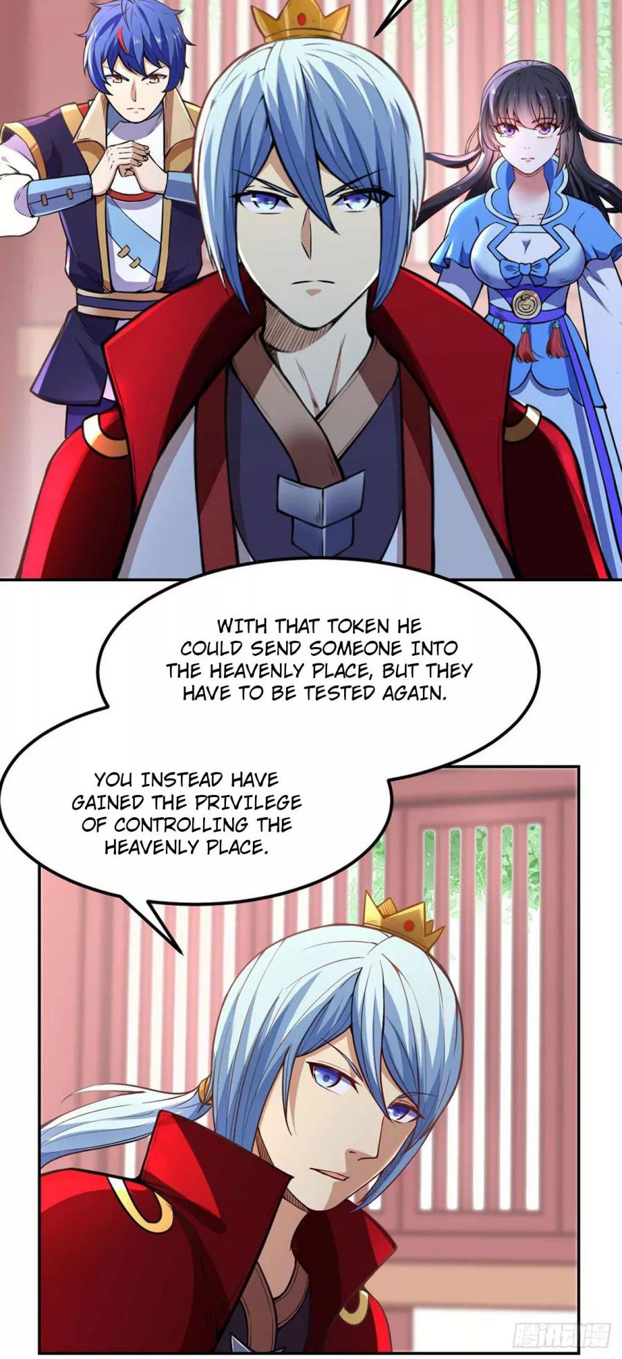 Page 19 of Chapter 197