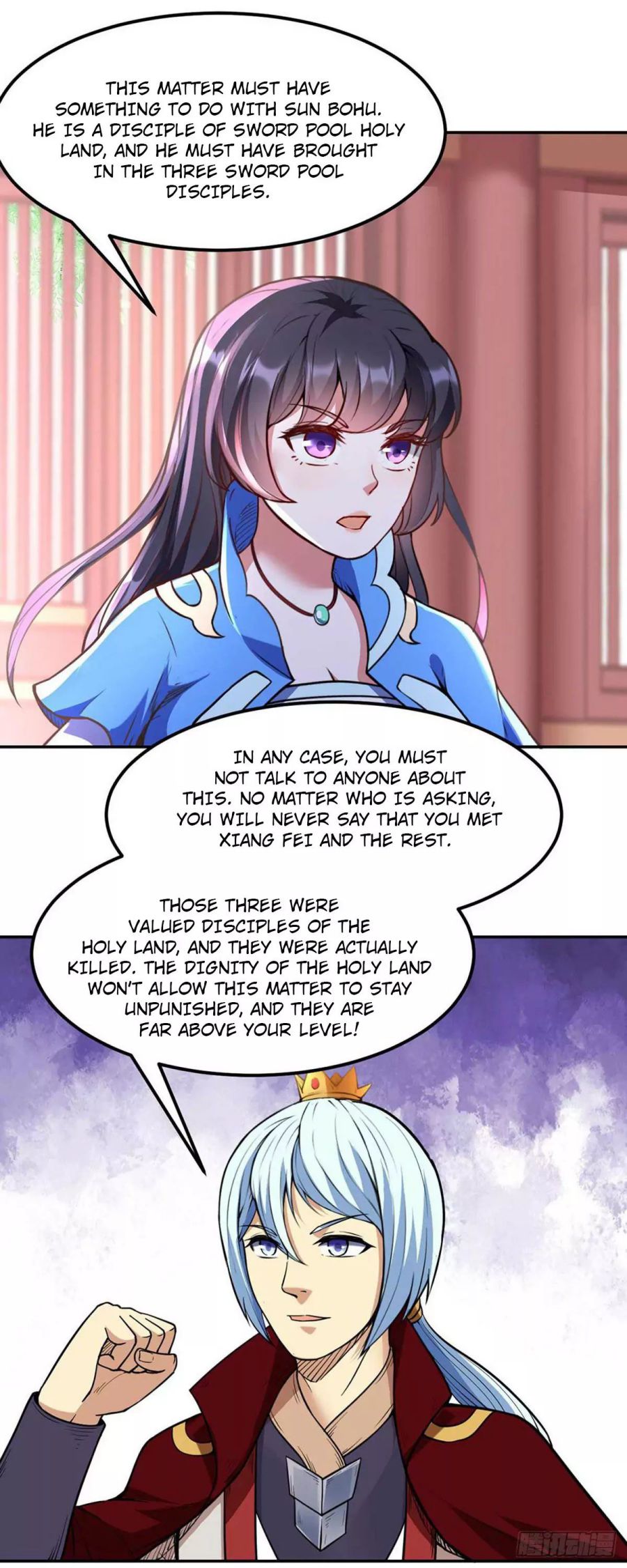Page 20 of Chapter 197