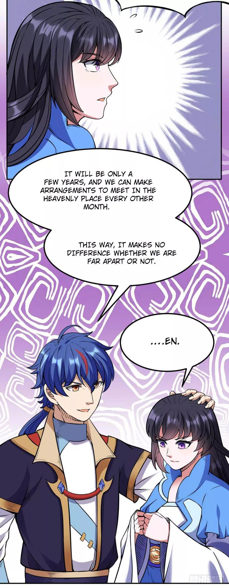 Page 24 of Chapter 197