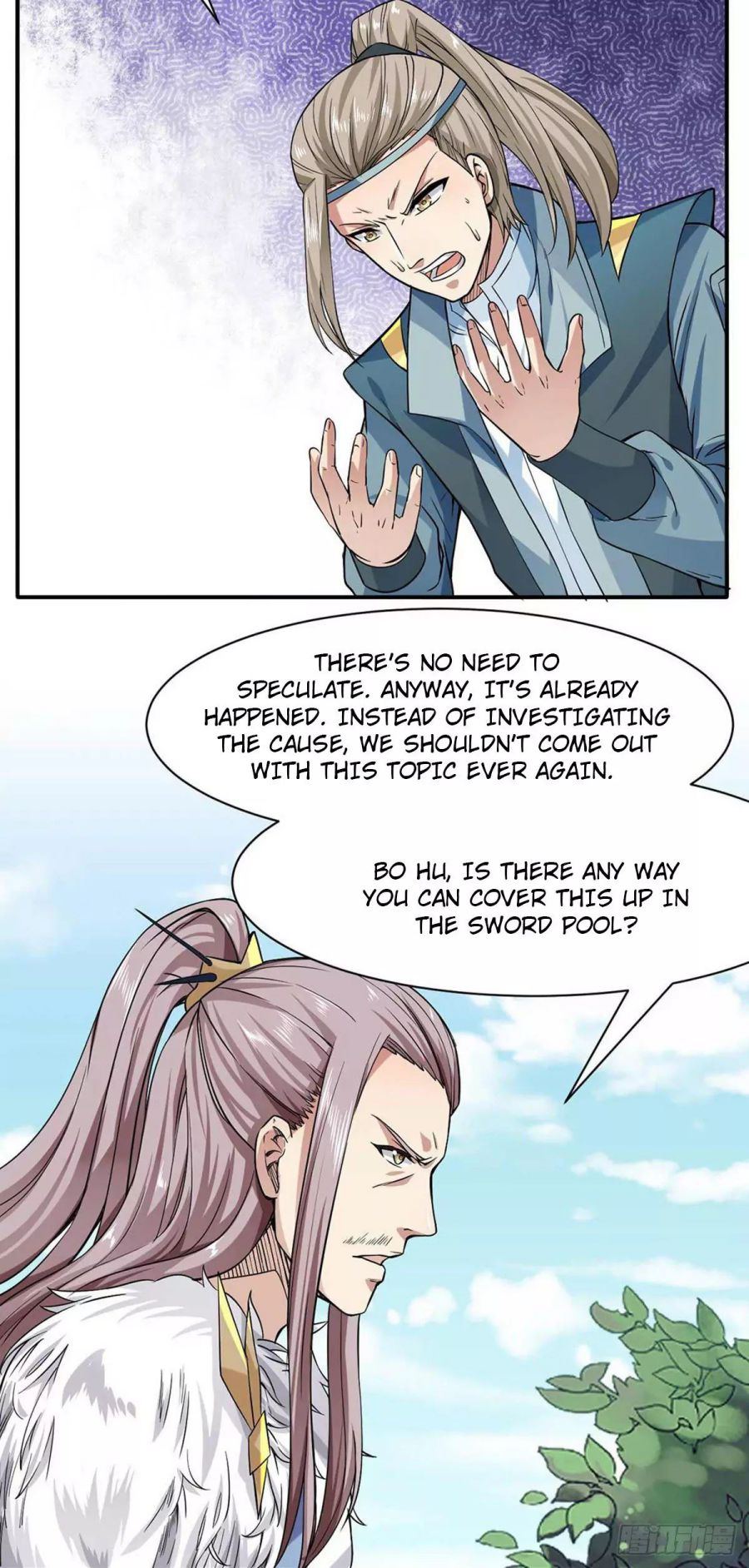 Page 3 of Chapter 198