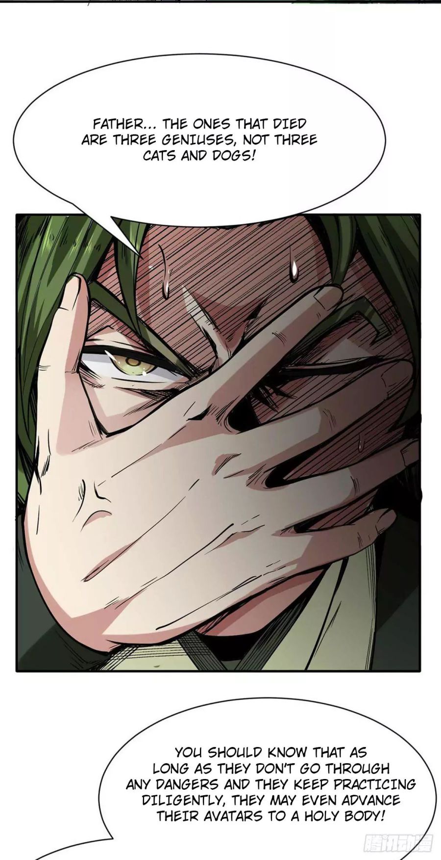 Page 4 of Chapter 198