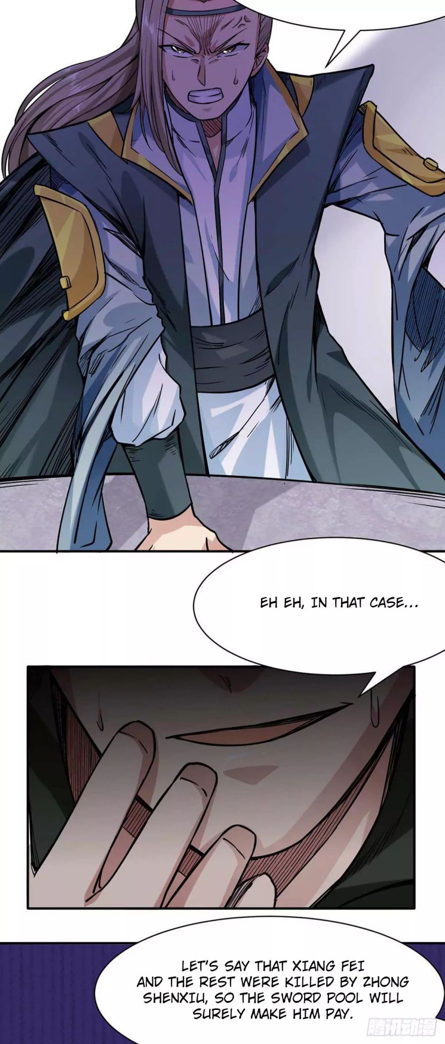 Page 7 of Chapter 198