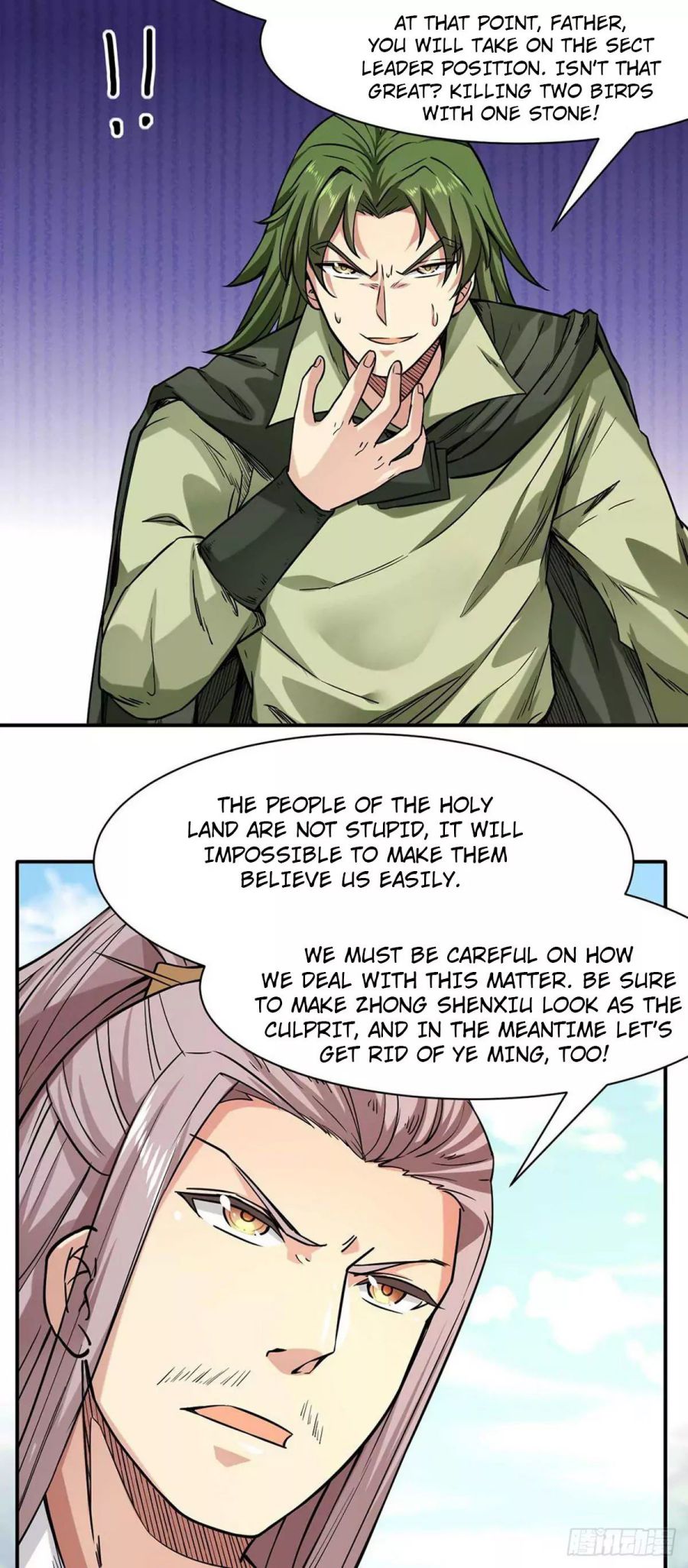 Page 8 of Chapter 198