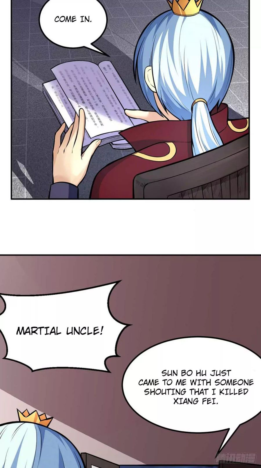 Page 3 of Chapter 199