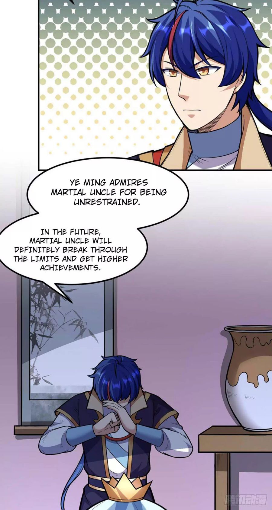 Page 12 of Chapter 199
