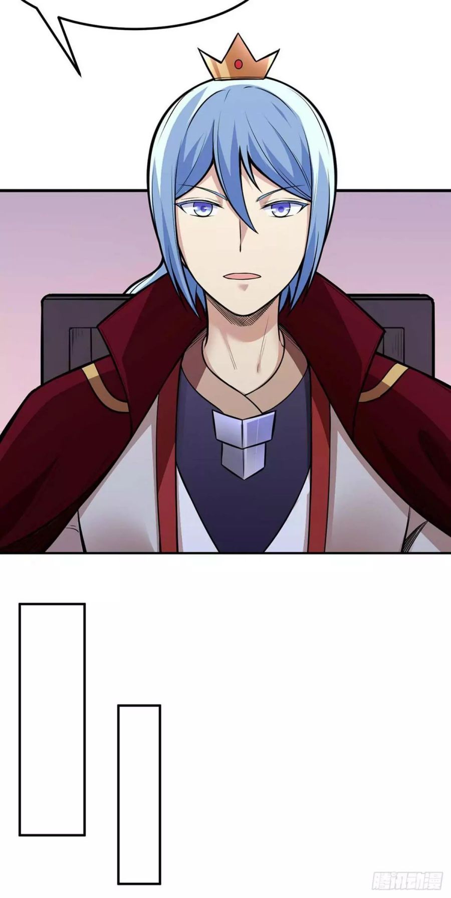 Page 14 of Chapter 199
