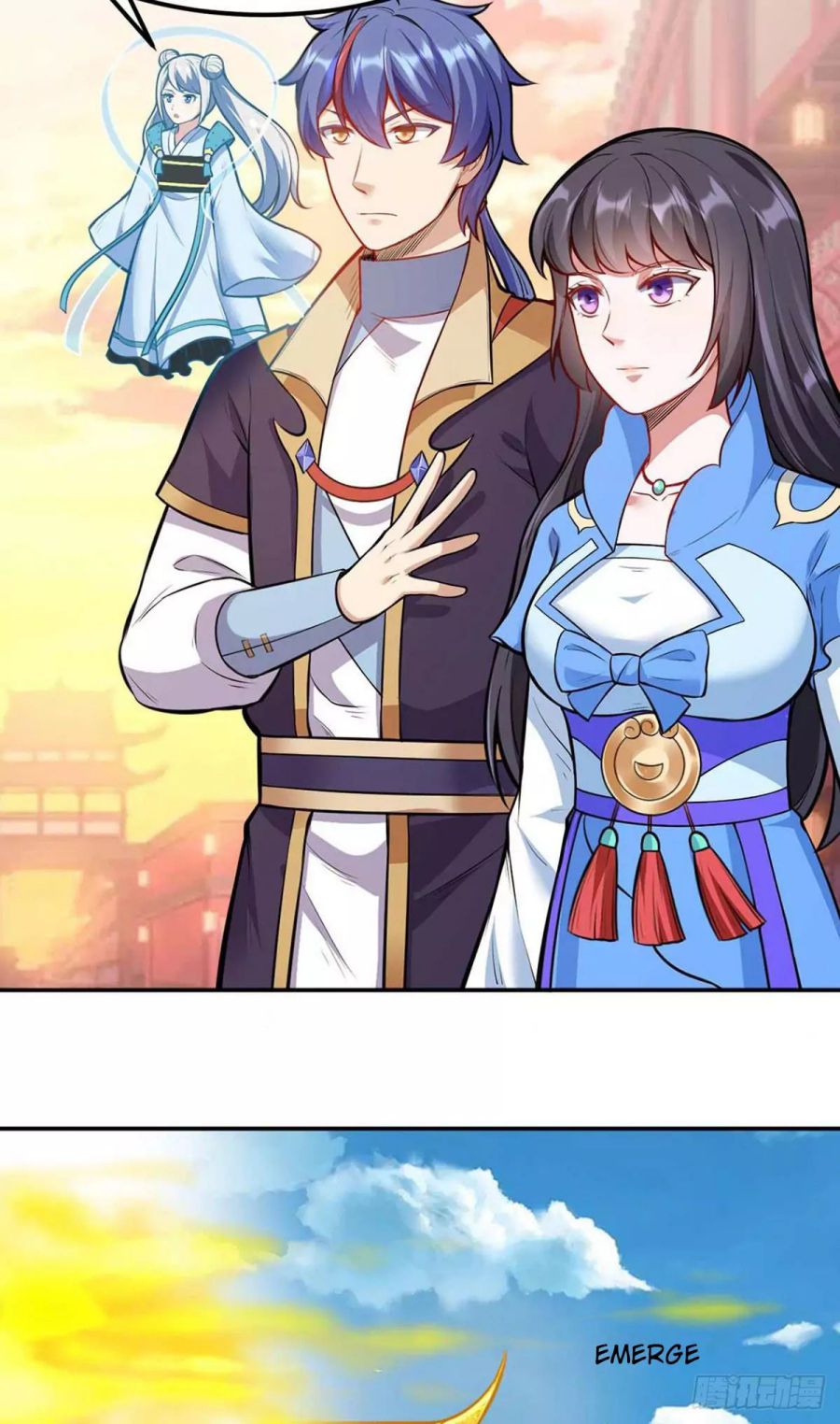Page 17 of Chapter 199
