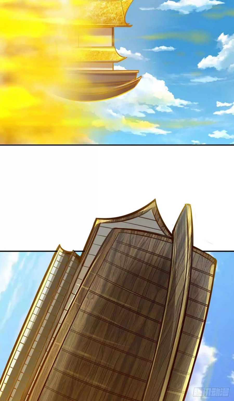 Page 18 of Chapter 199