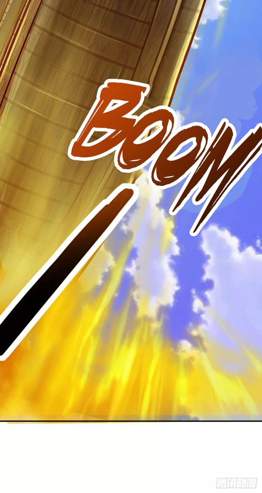 Page 19 of Chapter 199