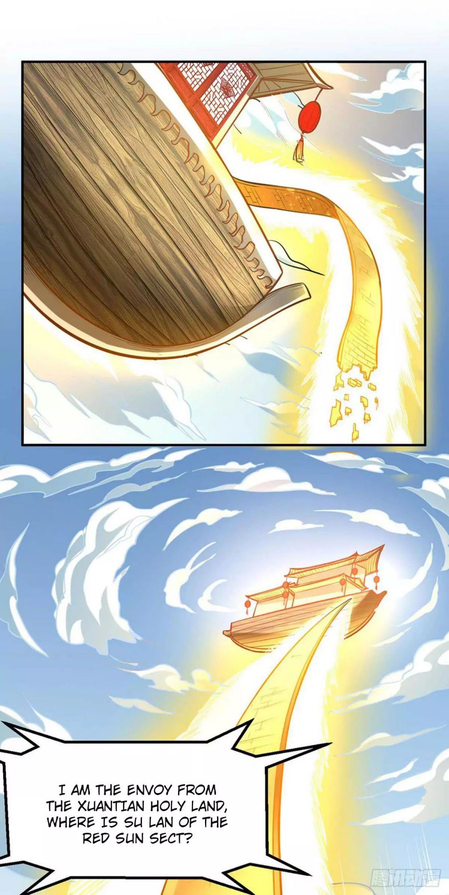 Page 21 of Chapter 199