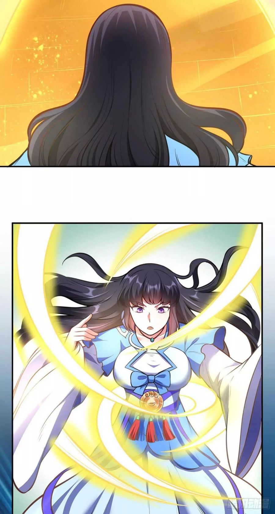 Page 27 of Chapter 199
