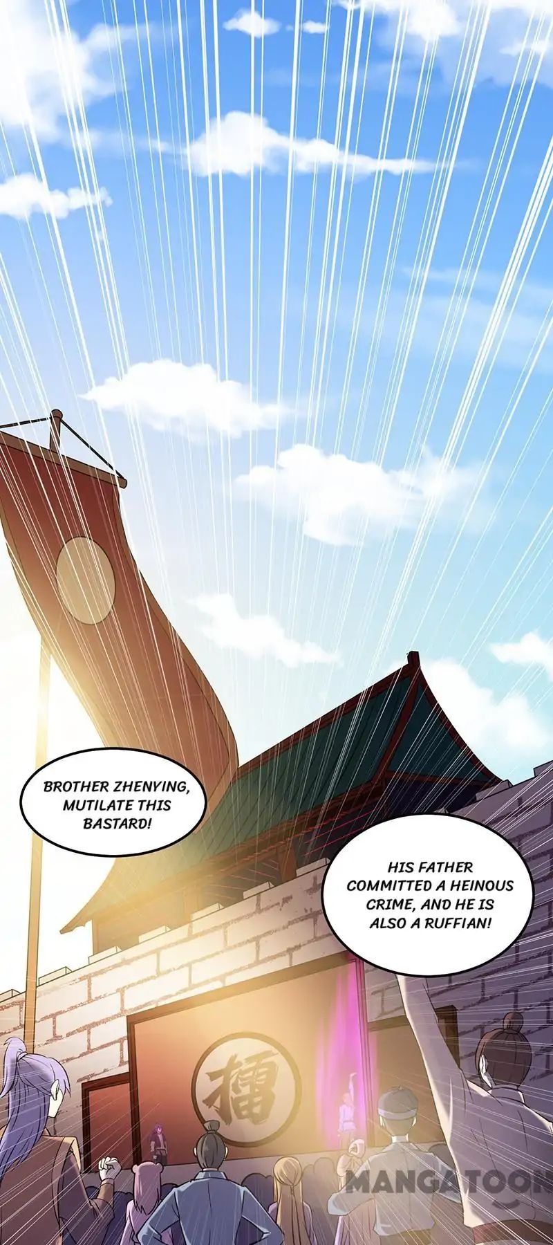 Page 1 of Chapter 19