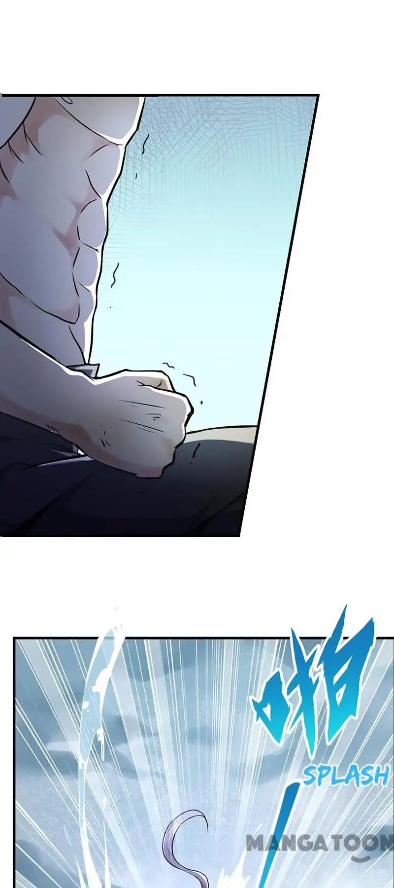 Page 6 of Chapter 1