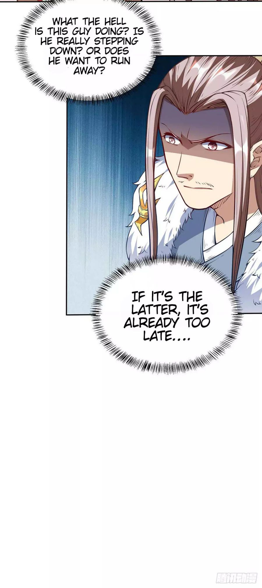 Page 7 of Chapter 200