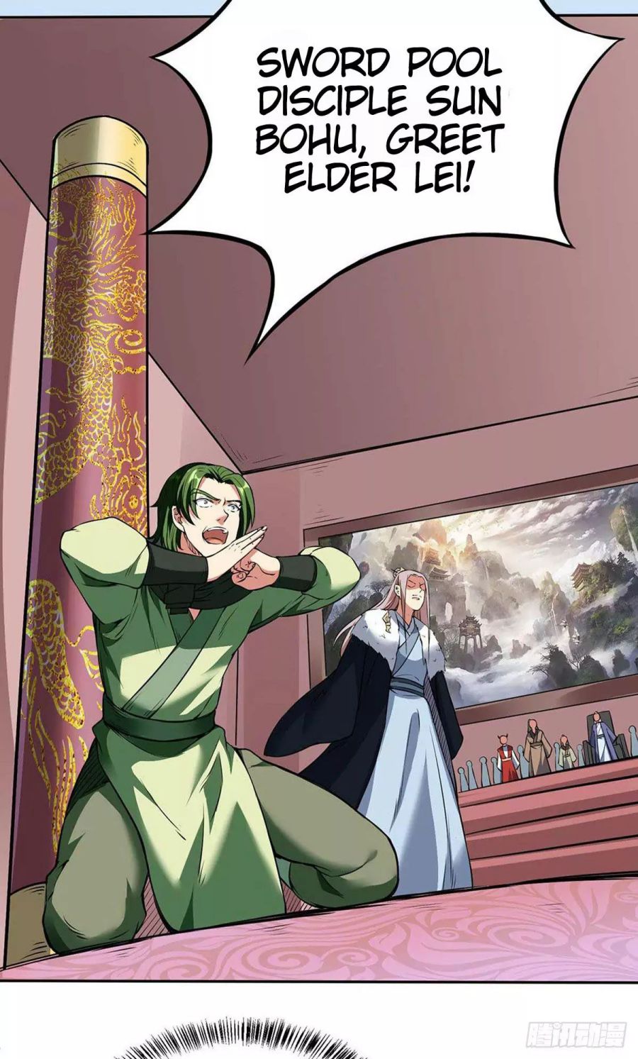 Page 13 of Chapter 200