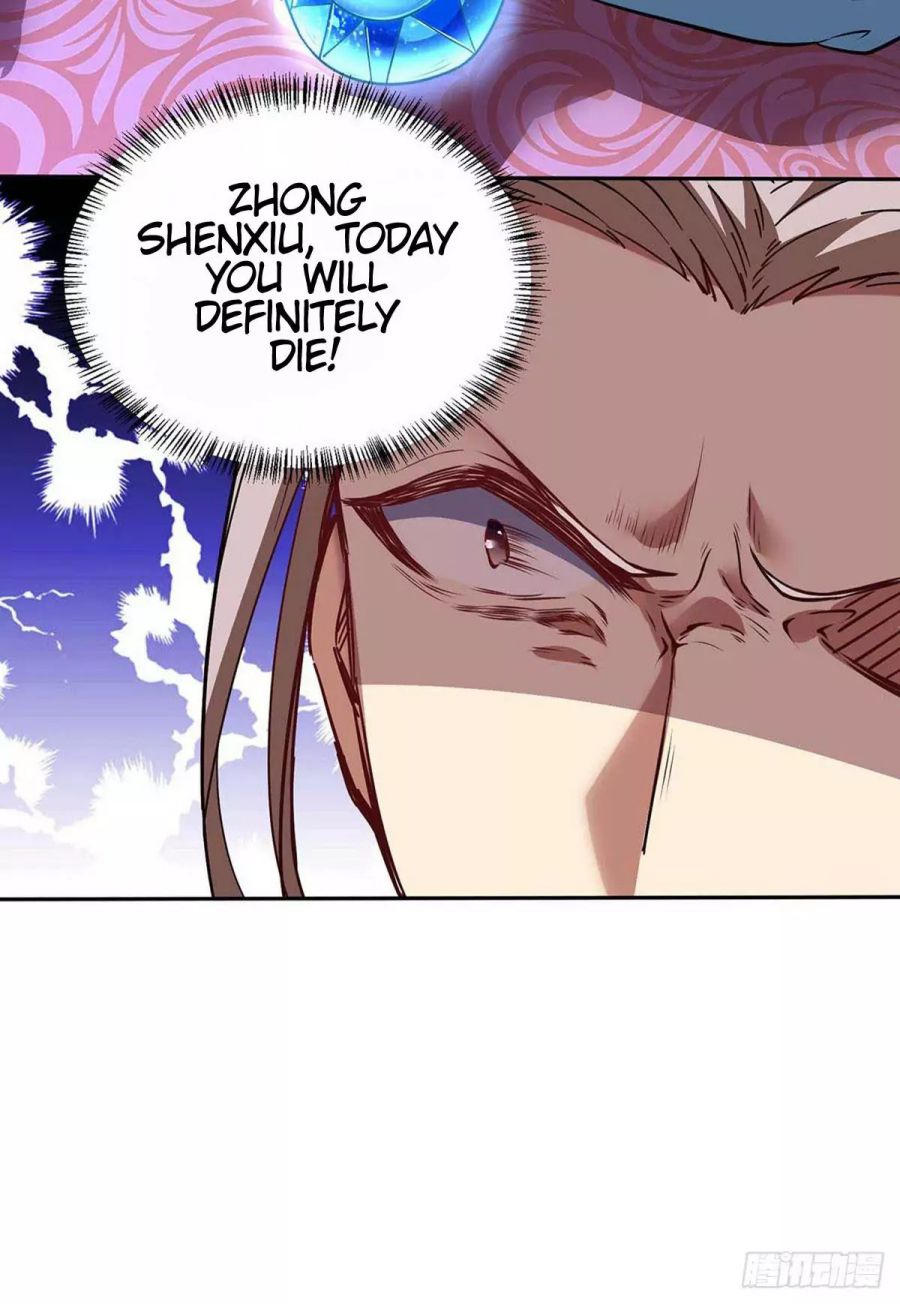 Page 21 of Chapter 200