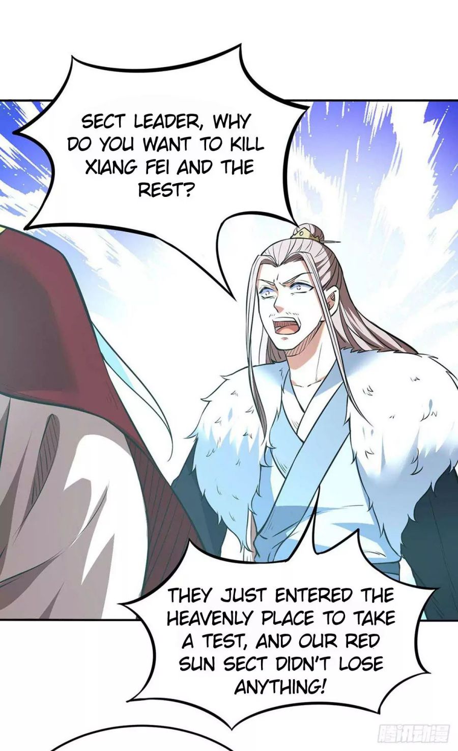 Page 23 of Chapter 200