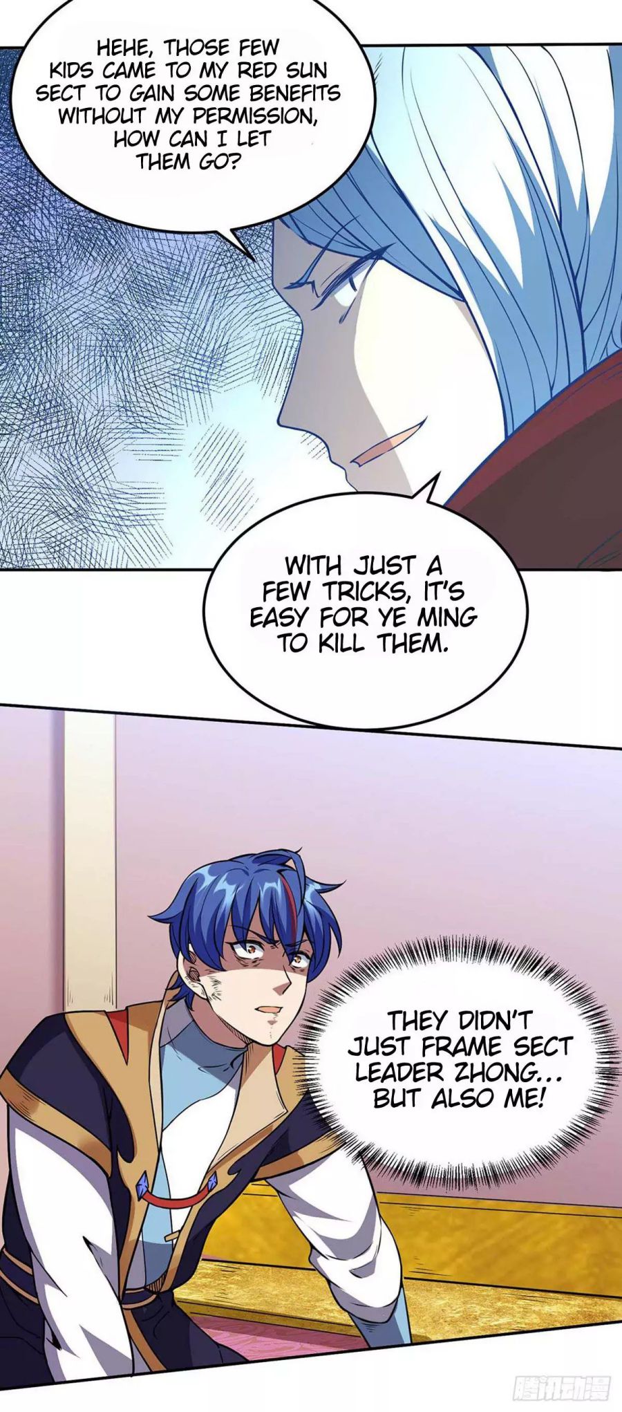 Page 24 of Chapter 200