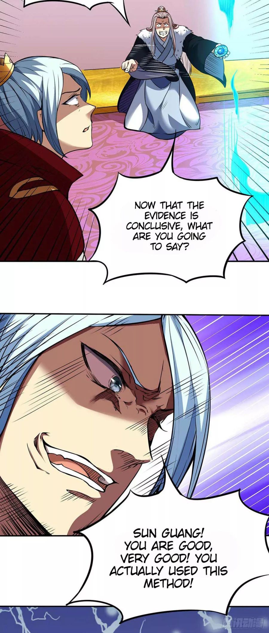 Page 26 of Chapter 200