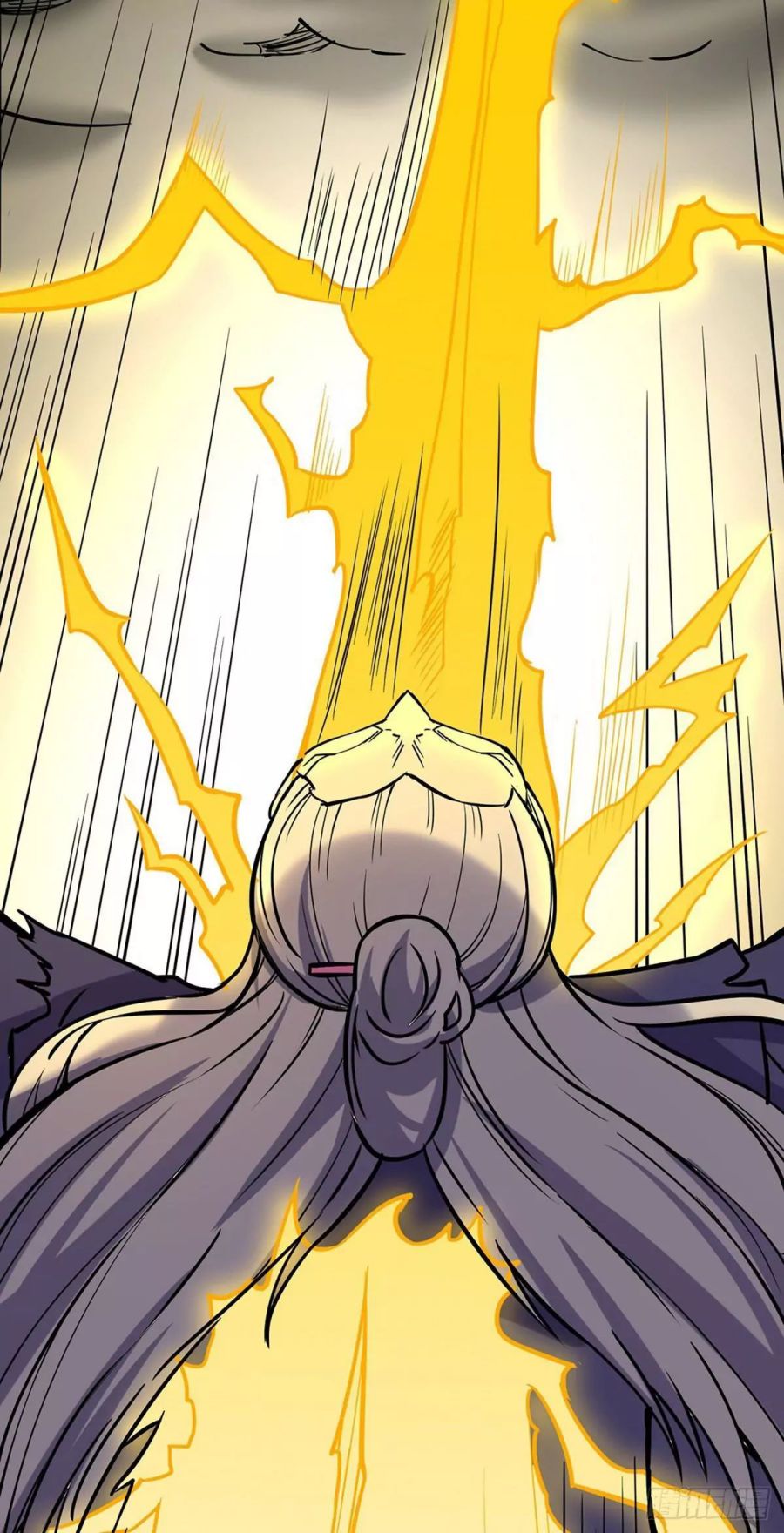 Page 5 of Chapter 201