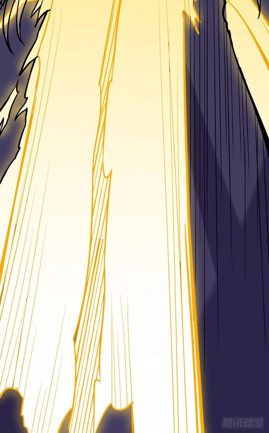 Page 6 of Chapter 201