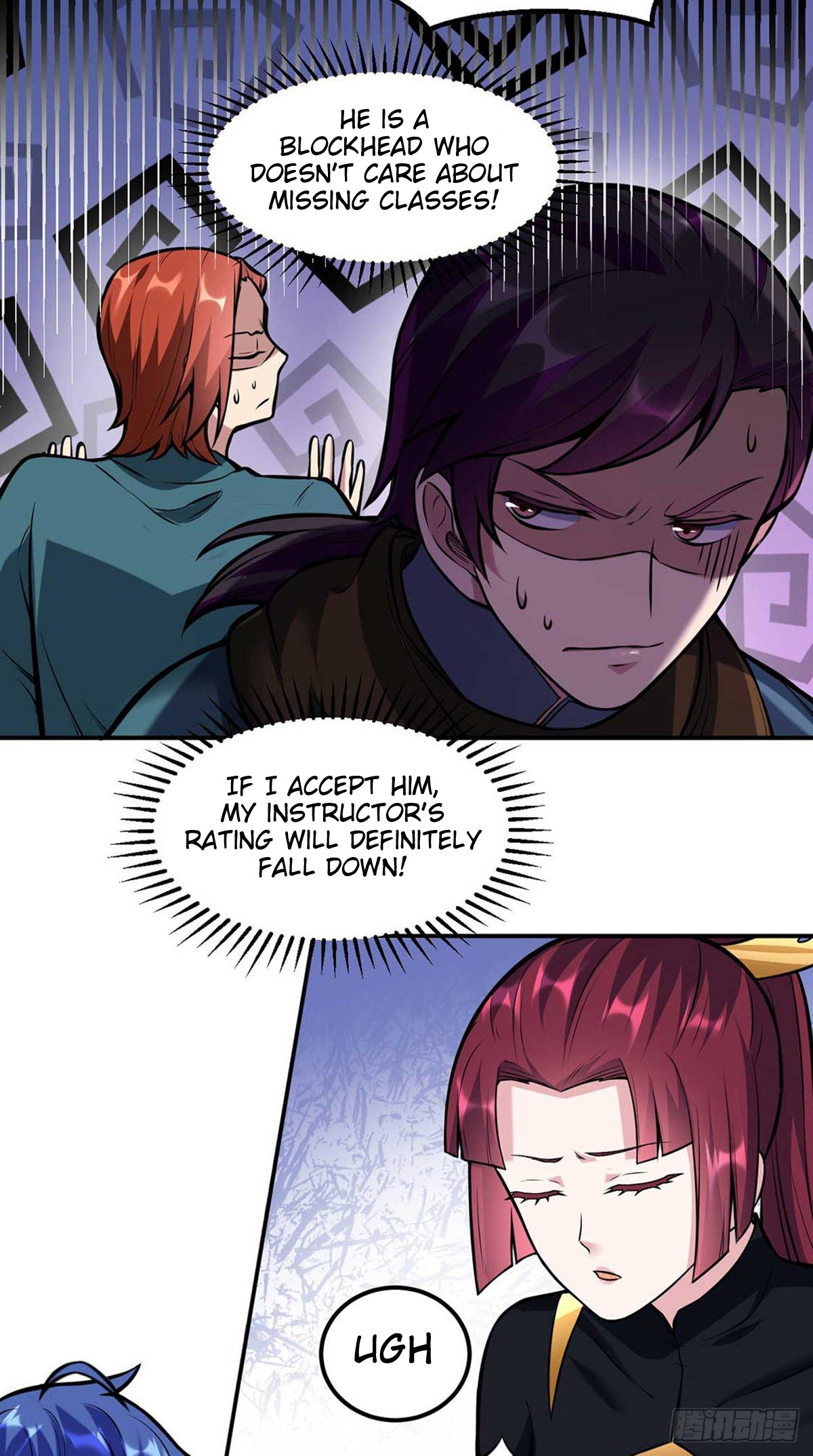 Page 4 of Chapter 202
