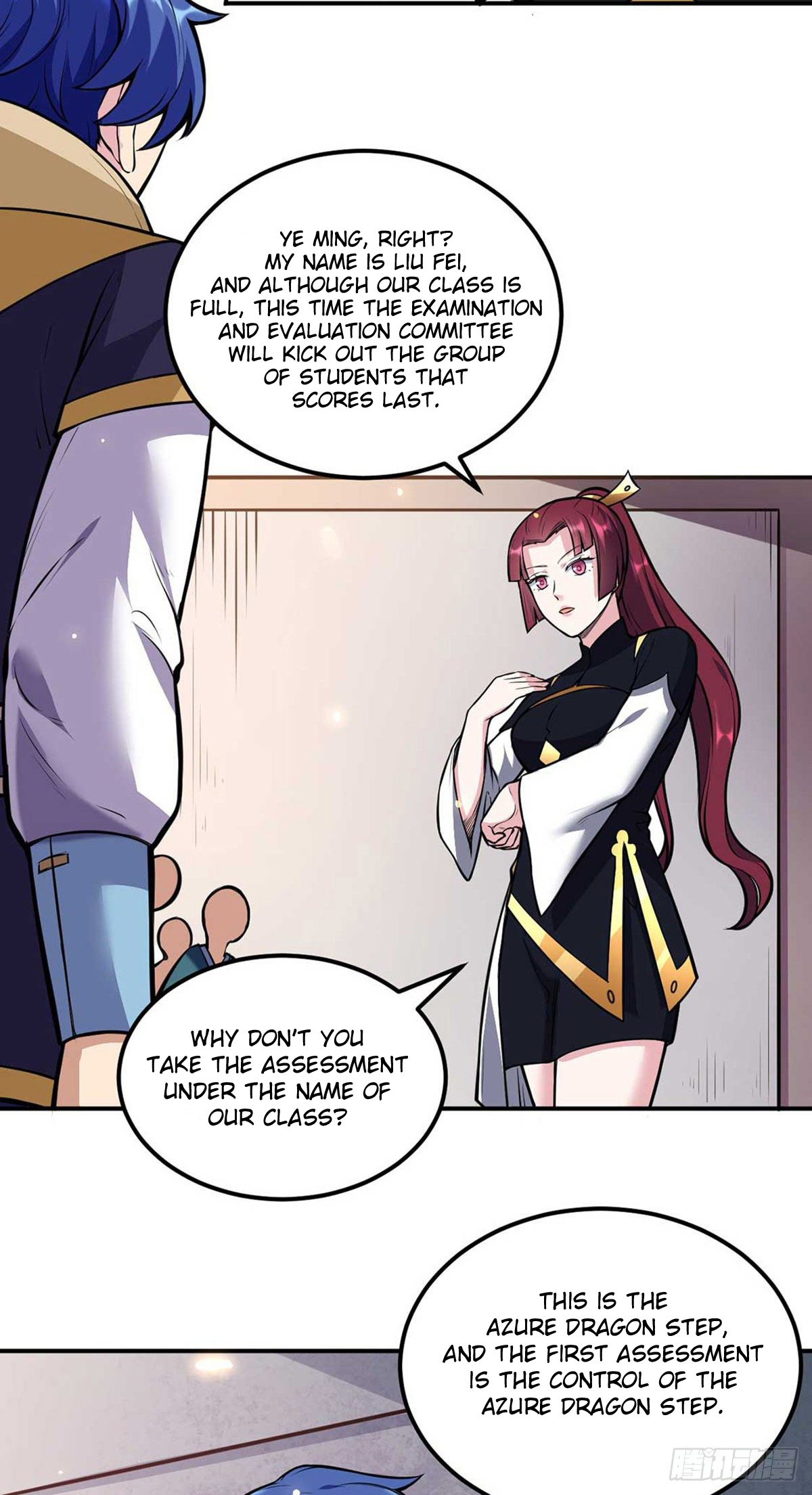 Page 5 of Chapter 202