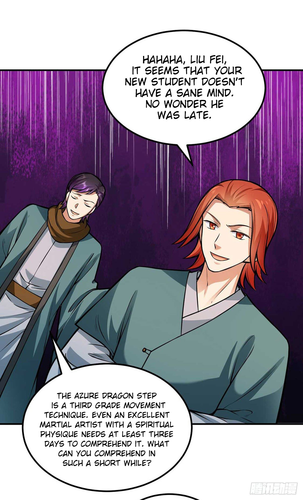 Page 12 of Chapter 202