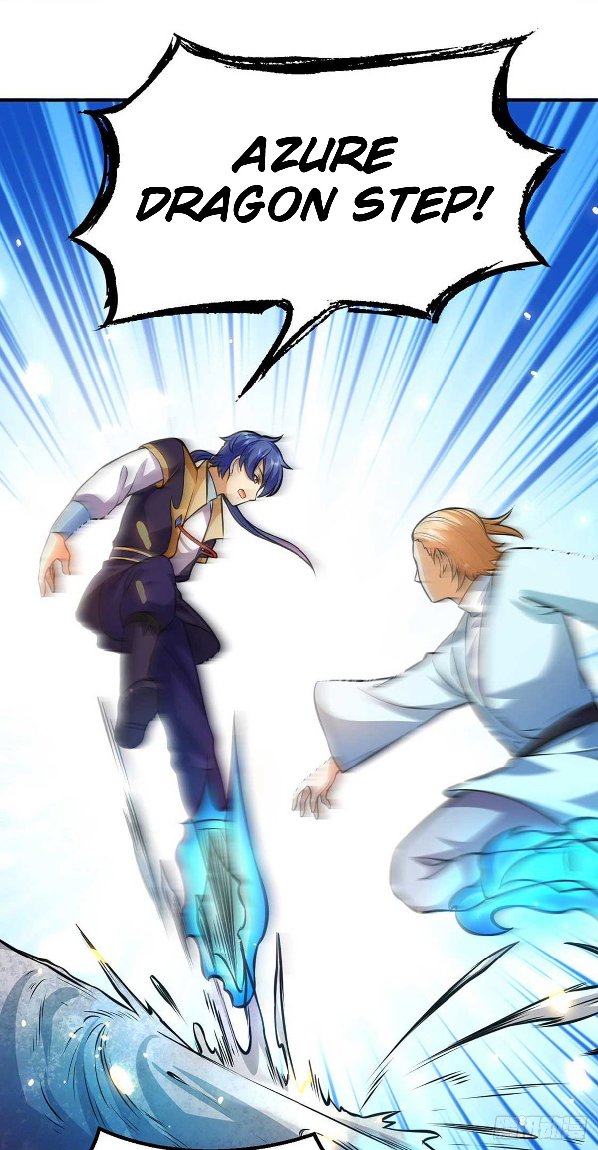 Page 23 of Chapter 202