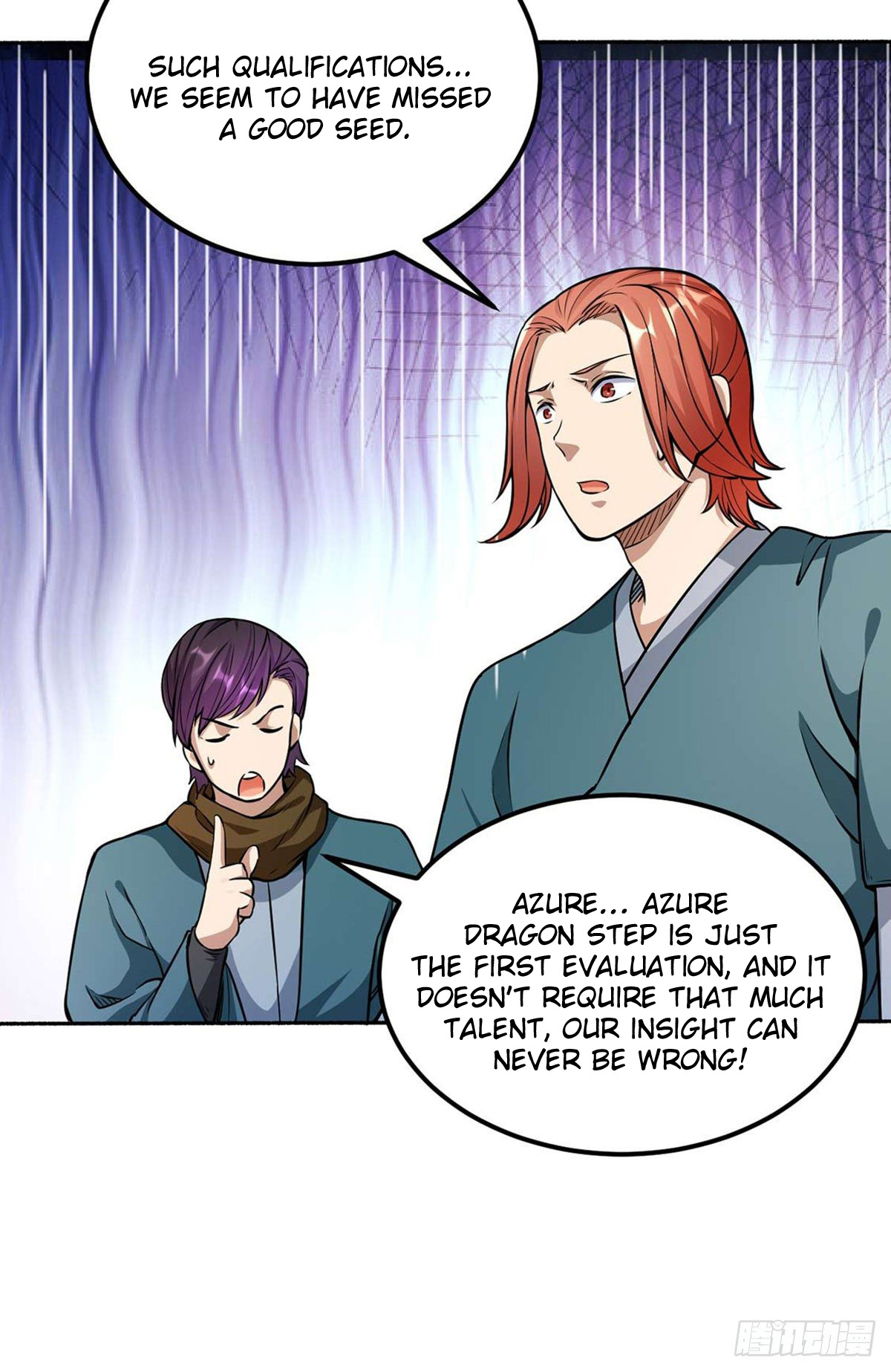 Page 6 of Chapter 203