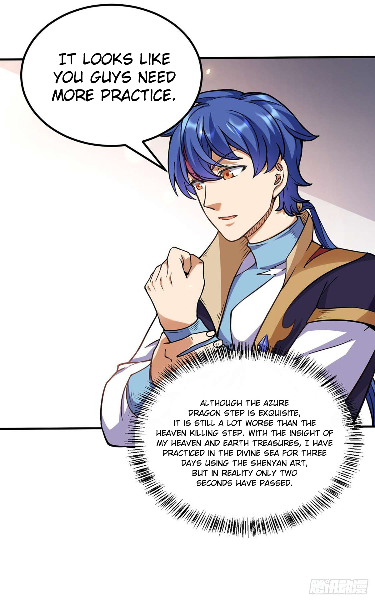 Page 13 of Chapter 203