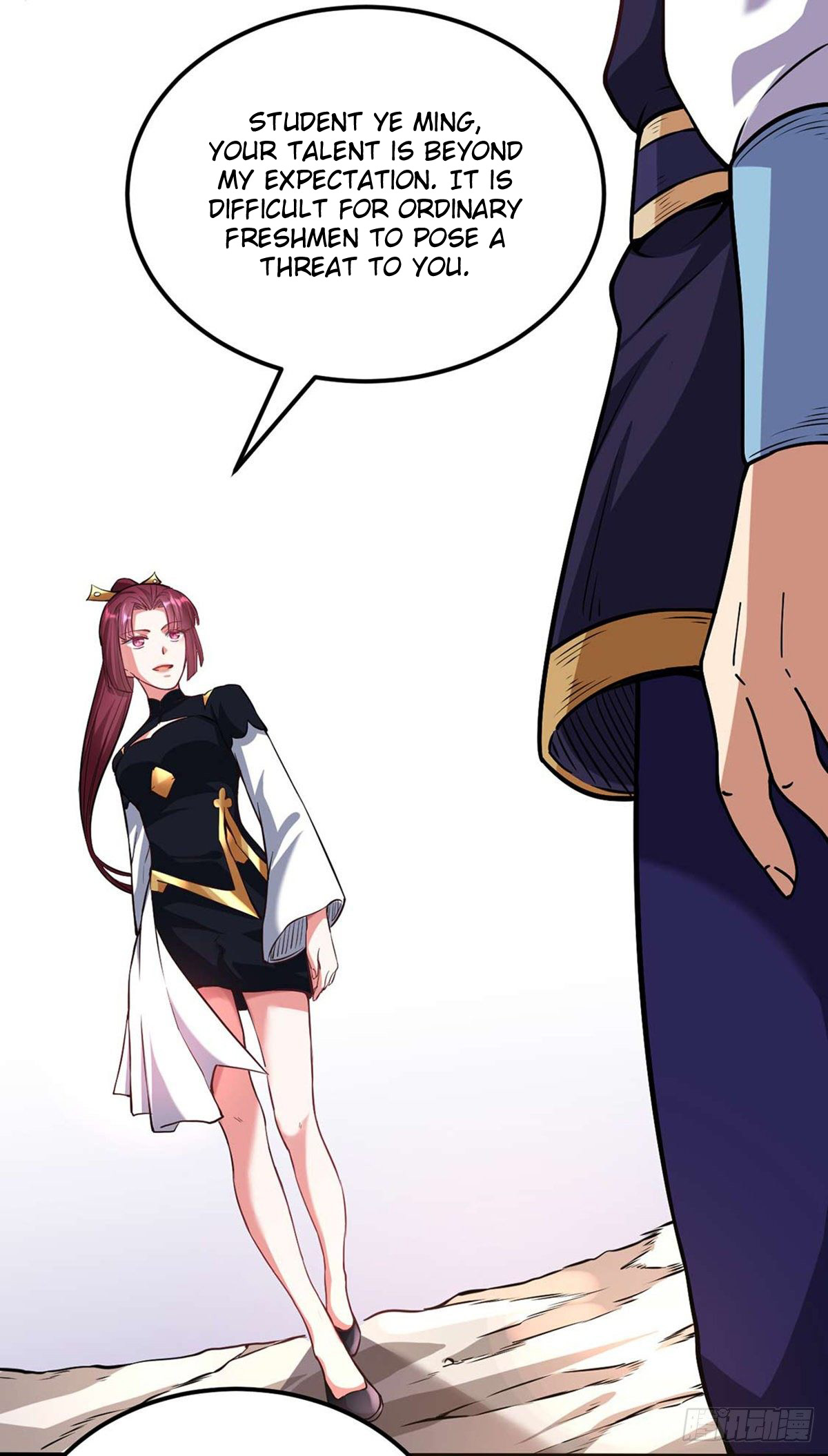 Page 15 of Chapter 203