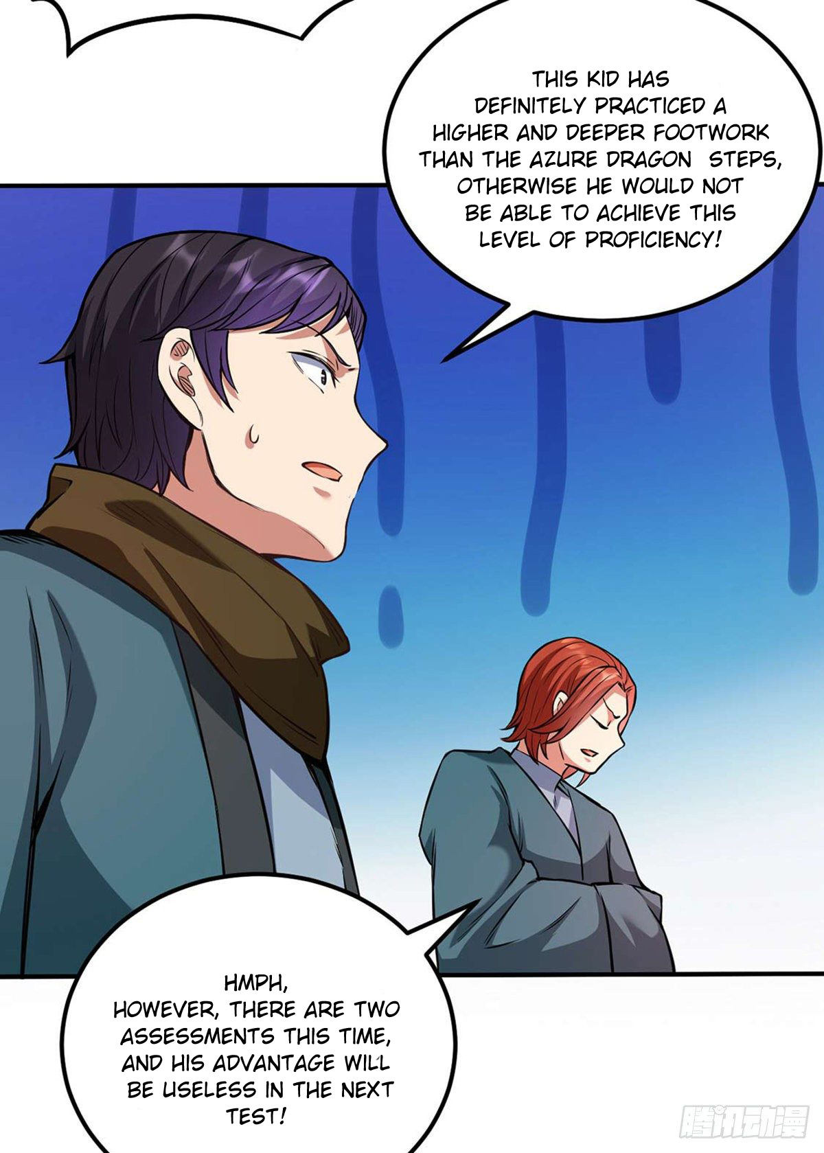 Page 24 of Chapter 203