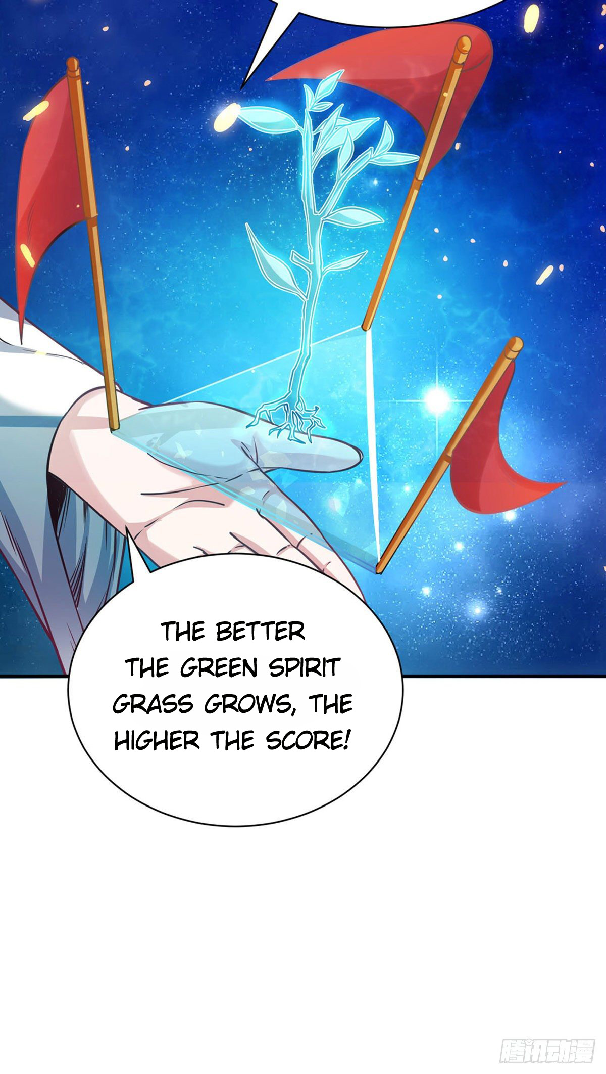 Page 15 of Chapter 204
