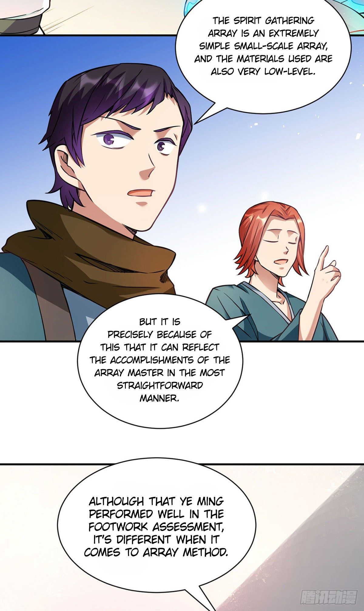 Page 18 of Chapter 204