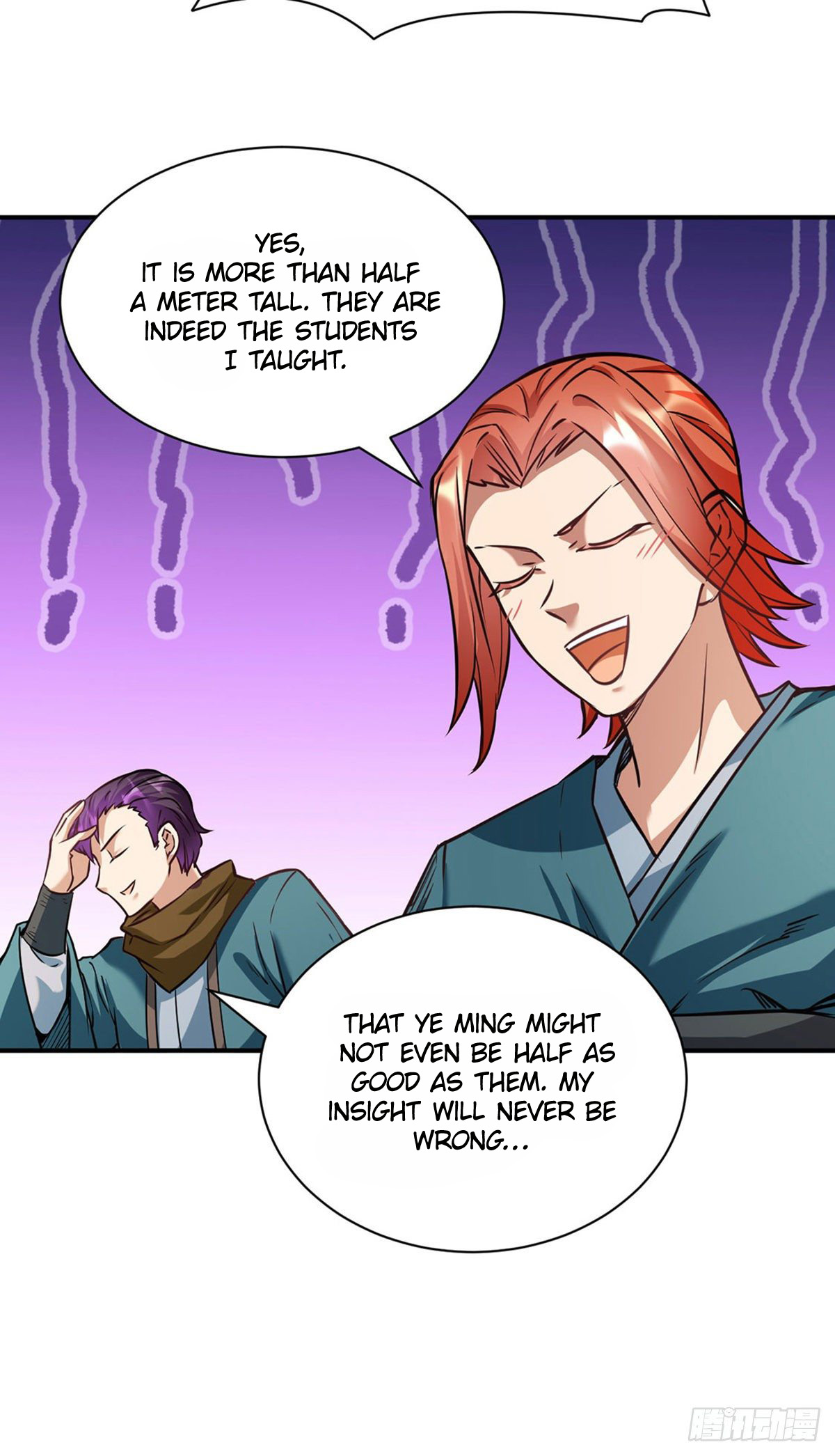 Page 21 of Chapter 204