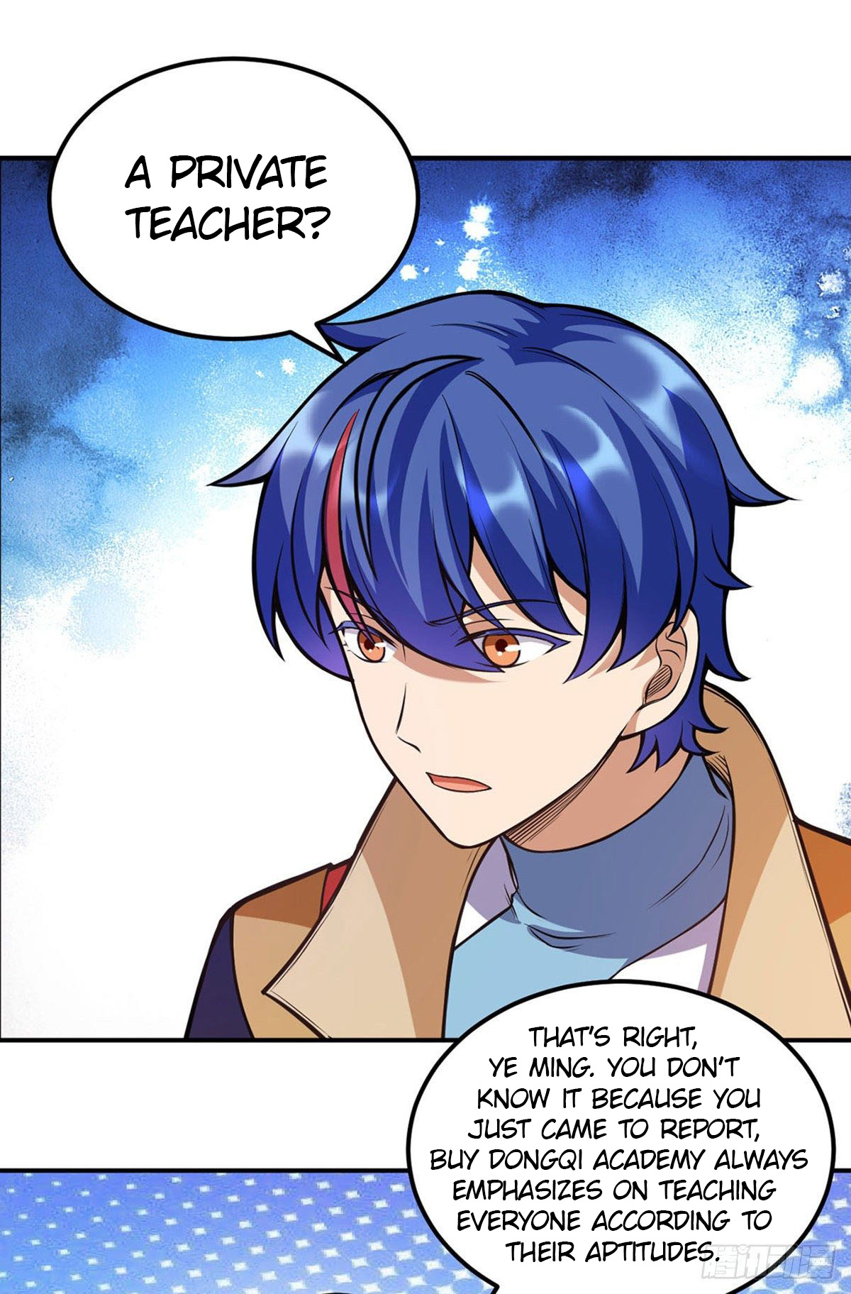 Page 2 of Chapter 205